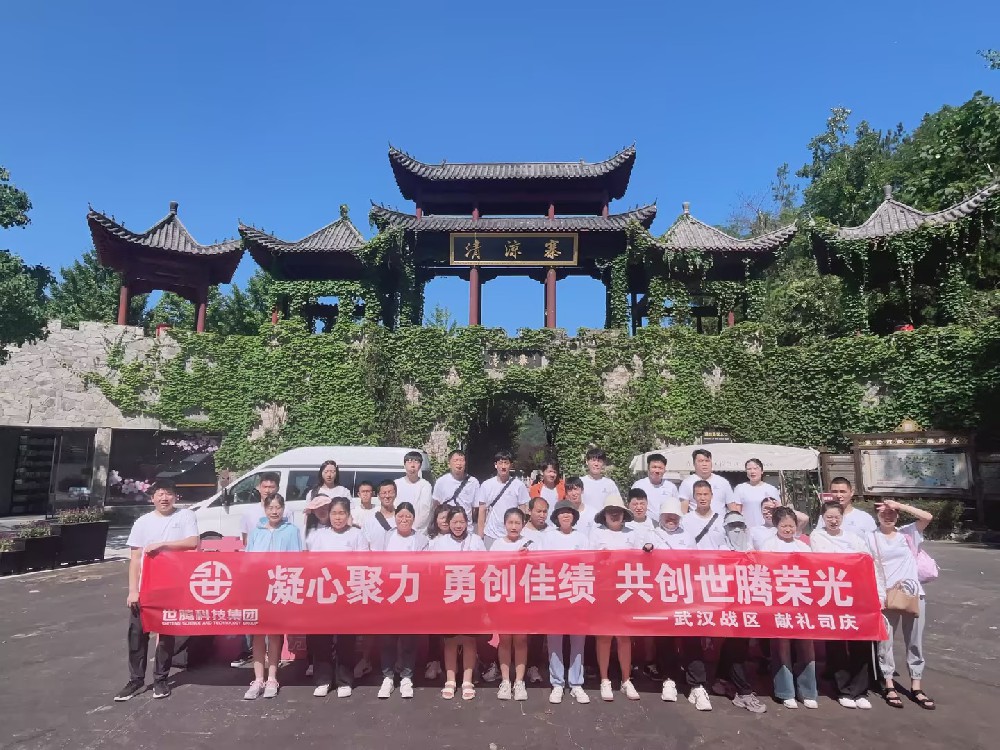 標(biāo)桿分享系列1丨楊流洋：以身作則，凝心聚力則勢(shì)不可擋